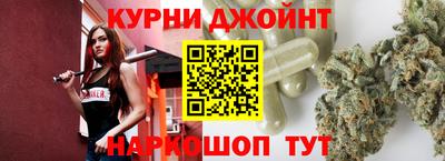 мяу мяу мука Абакан
