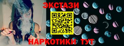 скорость mdpv Абинск