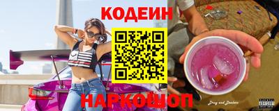 спиды Гатчина