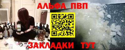 ECSTASY Гагарин