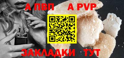 спиды Гатчина