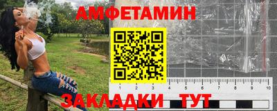 экстази Азнакаево