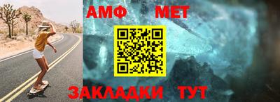 экстази Азнакаево