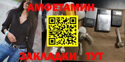 ECSTASY Гагарин