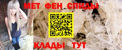 мяу мяу мука Абакан