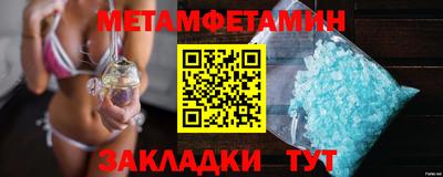 ECSTASY Гагарин
