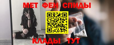 кокаин Гай