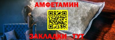 ECSTASY Гагарин