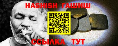 экстази Азнакаево