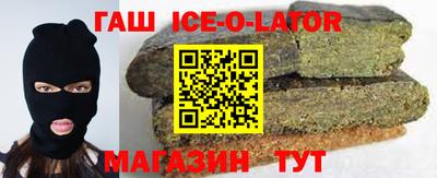винт Азнакаево
