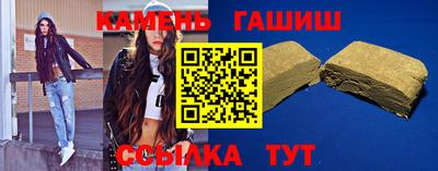 экстази Азнакаево