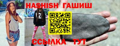 скорость mdpv Абинск