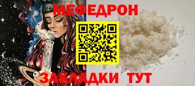 кокаин Гай