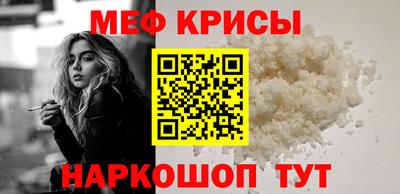 спиды Гатчина