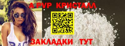 кокаин Гай