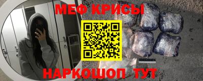 спиды Гатчина
