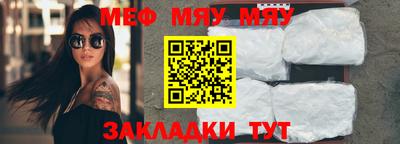 скорость mdpv Абинск