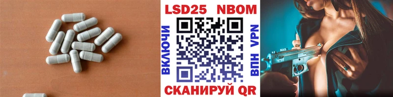 ЛСД экстази ecstasy  MEGA ссылки  Александров 