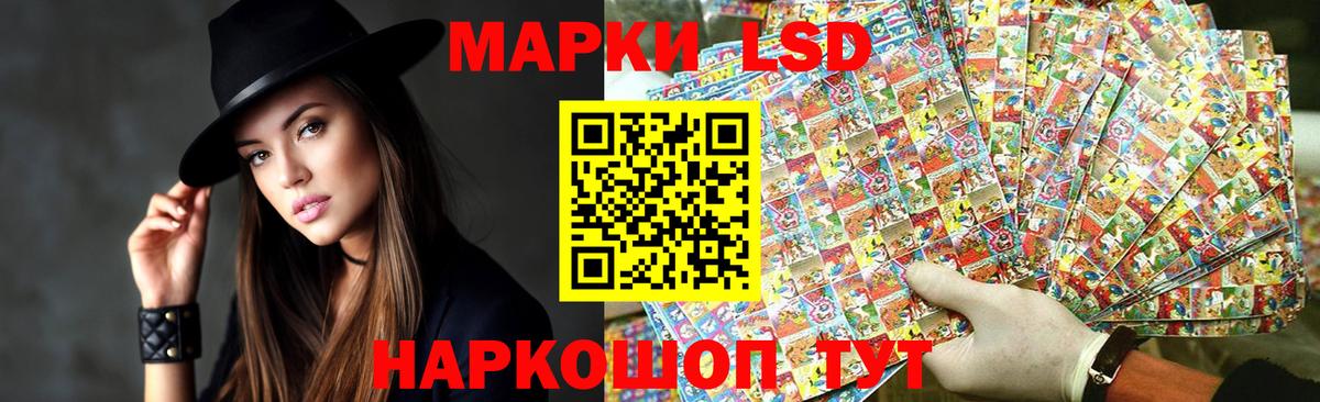 ЛСД экстази ecstasy  ЛСД экстази ecstasy  Лсд 25 экстази  Вход с VPN  Александров 