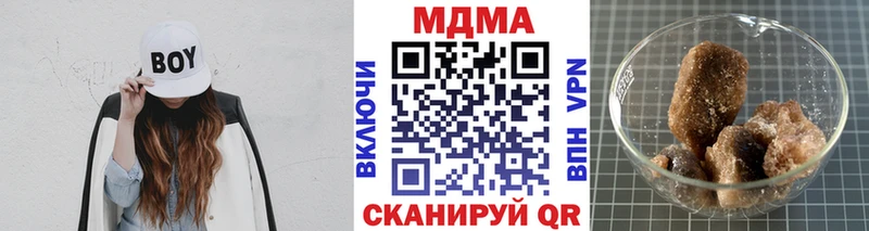 где можно купить Александров площадка официальный сайт МДМА Molly