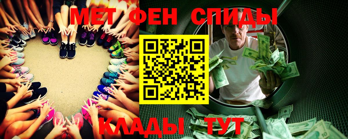 Александров  Первитин витя  Вход с VPN 
