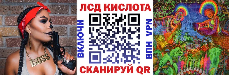 omg рабочий сайт  Александров  Наркотические марки 1,5мг 