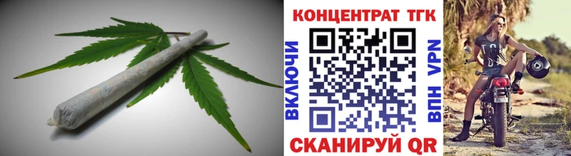 ТГК THC oil  нарко площадка формула  Александров 