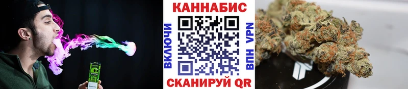 МАРИХУАНА гибрид  купить наркотик  Александров 