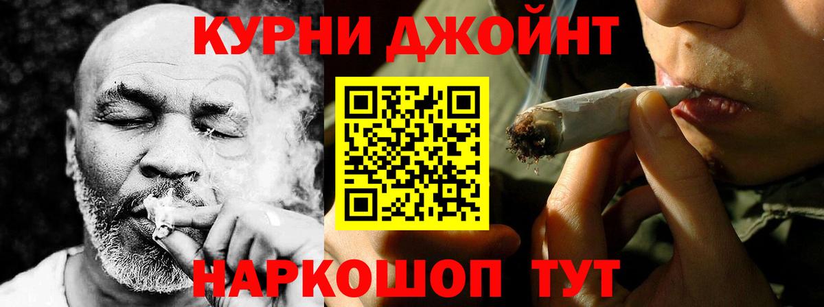 Бошки марихуана план  Александров  Шишки марихуана конопля  МАРИХУАНА OG Kush  Шишки марихуана семена 